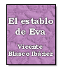 El establo de Eva | Recurso educativo 32241