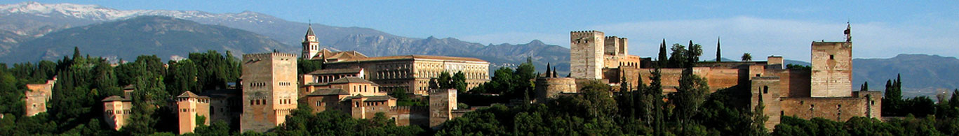 Alhambra de Granada | Recurso educativo 45602