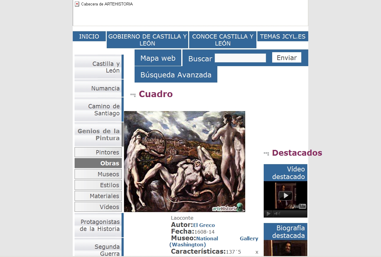 El Greco: Laooconte | Recurso educativo 48850