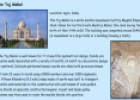 The Taj Mahal | Recurso educativo 54263