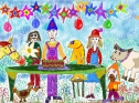 Cuento: La fiesta de Bhuhb | Recurso educativo 24214