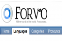 Website: Forvo | Recurso educativo 26493