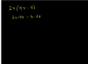 Video: Multiplication of polynomials | Recurso educativo 71919