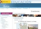 Xarxa ferroviària europea | Recurso educativo 731813