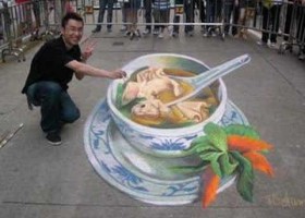 Tracy Lee Stum - 3D Street Painting | Recurso educativo 735049