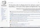 Declaración sobre la eliminación de la violencia contra la mujer - | Recurso educativo 738358