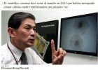 El engaño de la clonación humana de Hwang Woo-suk | Recurso educativo 754600