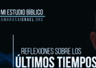 Los Últimos Días ante nuestros propios Ojos | Baruch Korman en la Iglesia | Recurso educativo 7902710